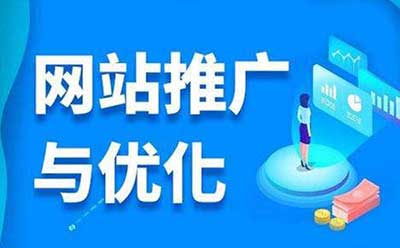 山西网络推广_网络产品推广方法